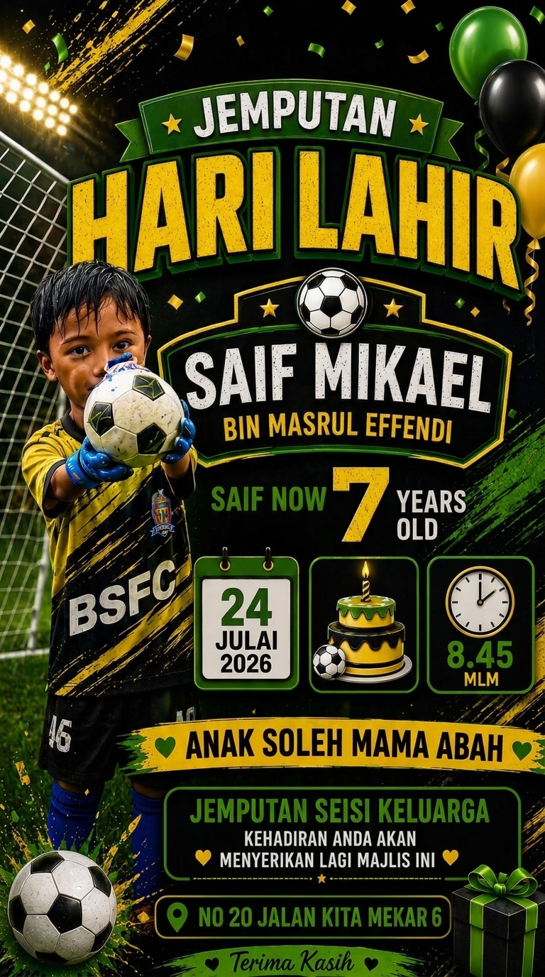 Football Digital invitation cover