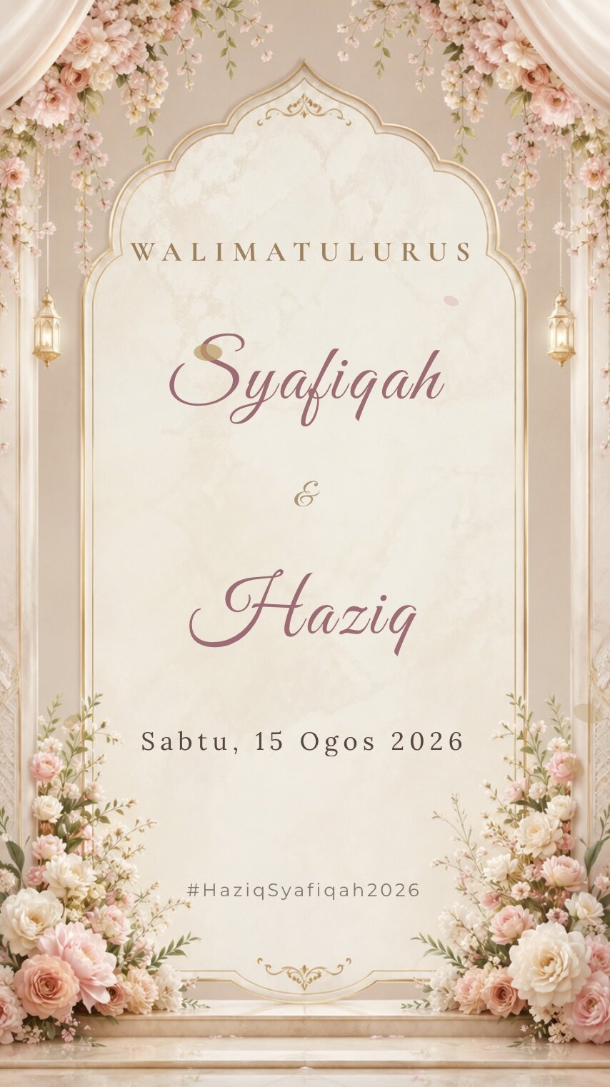 Floral Design 1 Wedding invitation design